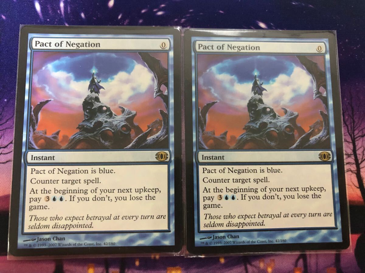 MTG/否定の契約/Pact of Negation/FUT/英語/2枚まで