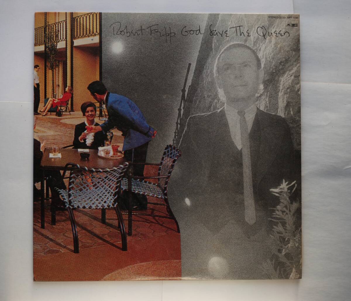 * Robert *f "губа" [godo*seivu* The * Queen ]Robert Fripp God Save The Queen / Under Heavy Manners