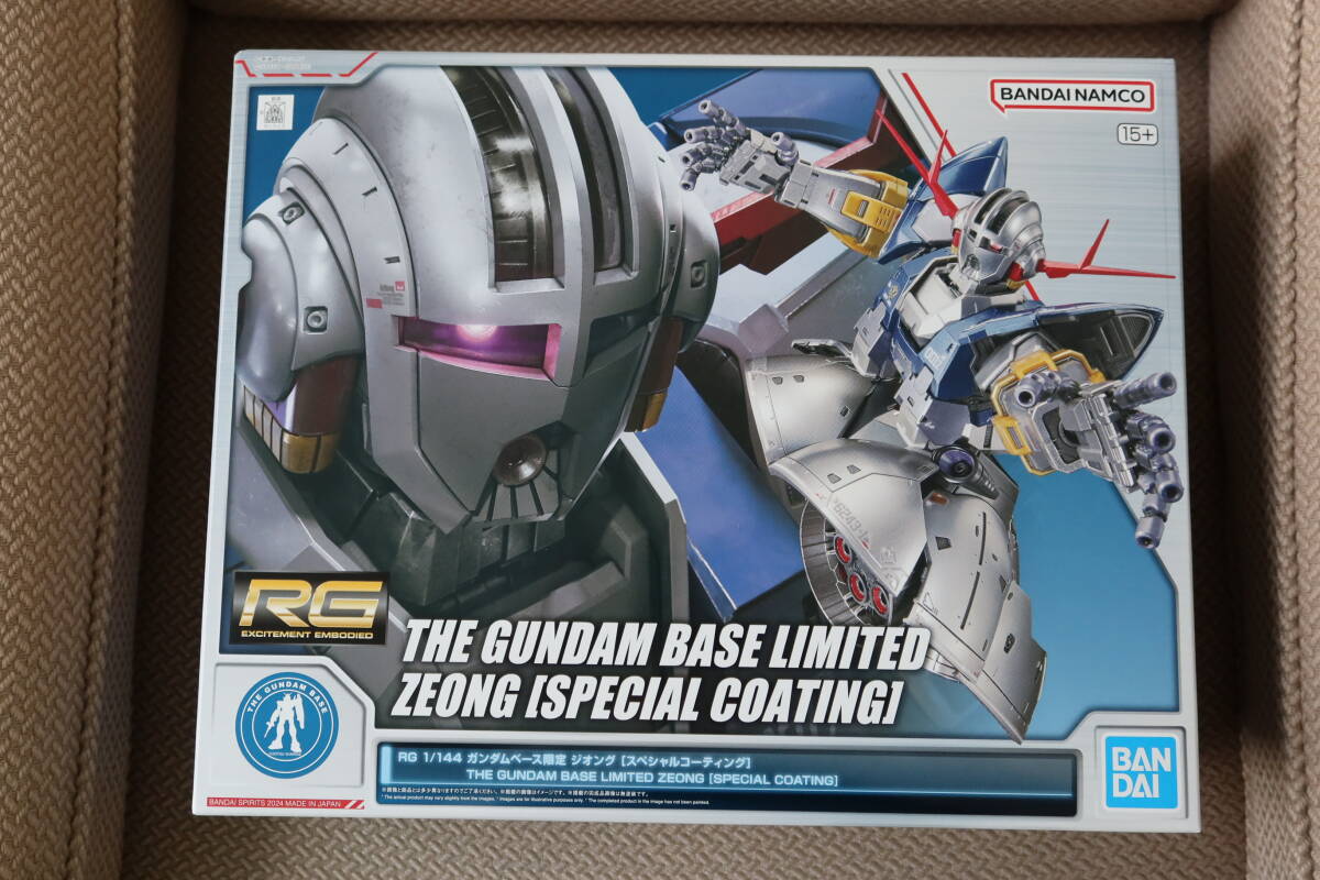 バンダイ RG 1/144 ガンダムベース限定 ジオング [スペシャル バンダイ RG 1/144 ガンダムベース限定 ジオング [スペシャル