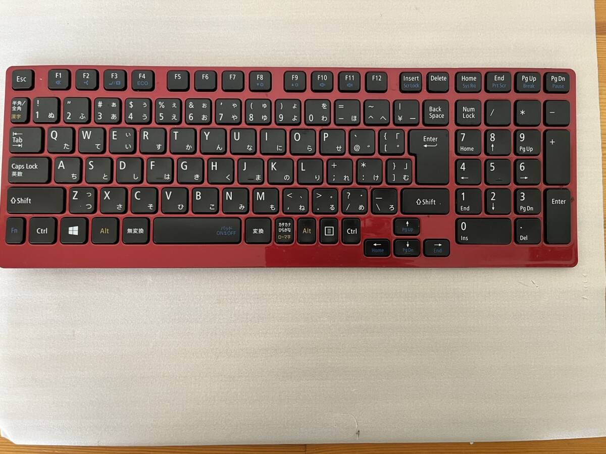 Yahoo!オークション - 【ジャンク品】中古ノートパソコン NEC Yahoo!オークション - 【ジャンク品】中古ノートパソコン NEC