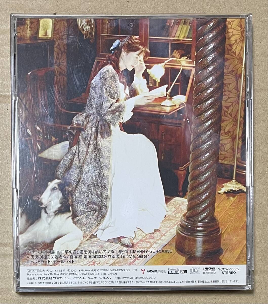 item_image_2