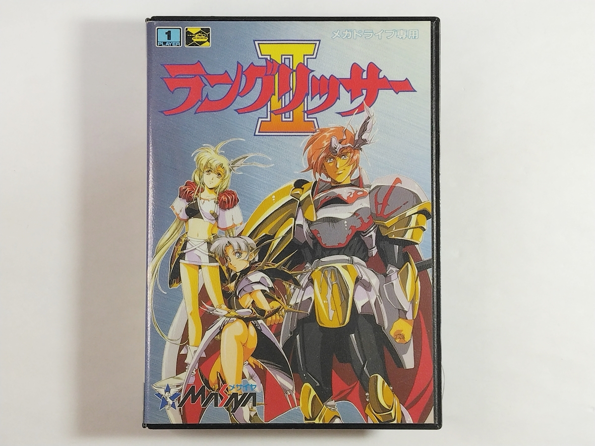 MD◆ラングリッサーⅡ◆箱説あり