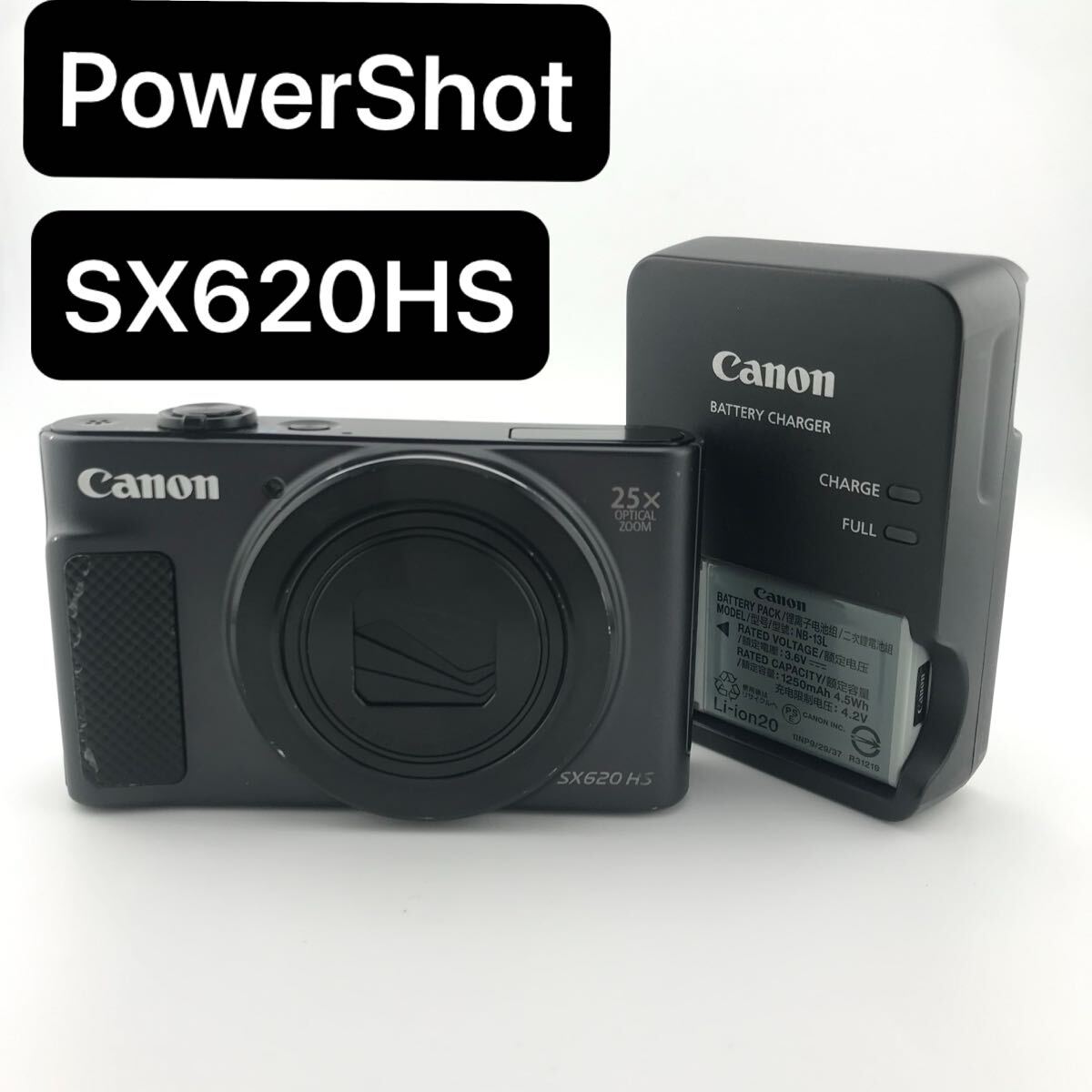 良品★【動作確認済】Canon PowerShot SX620HS BK キャノン　パワーショット　SX620 HS PC2271 【管1129C20】