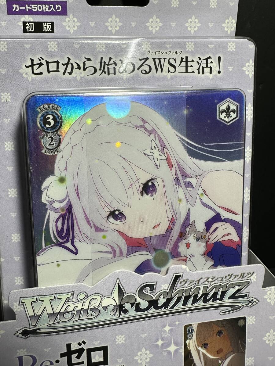 ☆コレクター必見！！ 未開封 初版 ヴァイスシュヴァルツ Re
