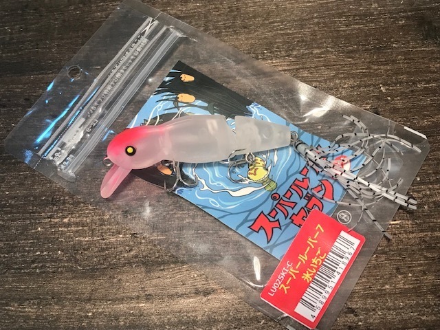 item_image_2