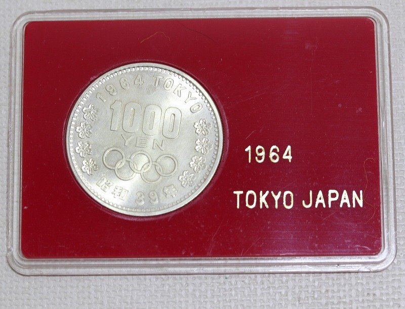 1000円銀貨 まとめて10枚！1964年 昭和39年 東京オリンピック記念 千