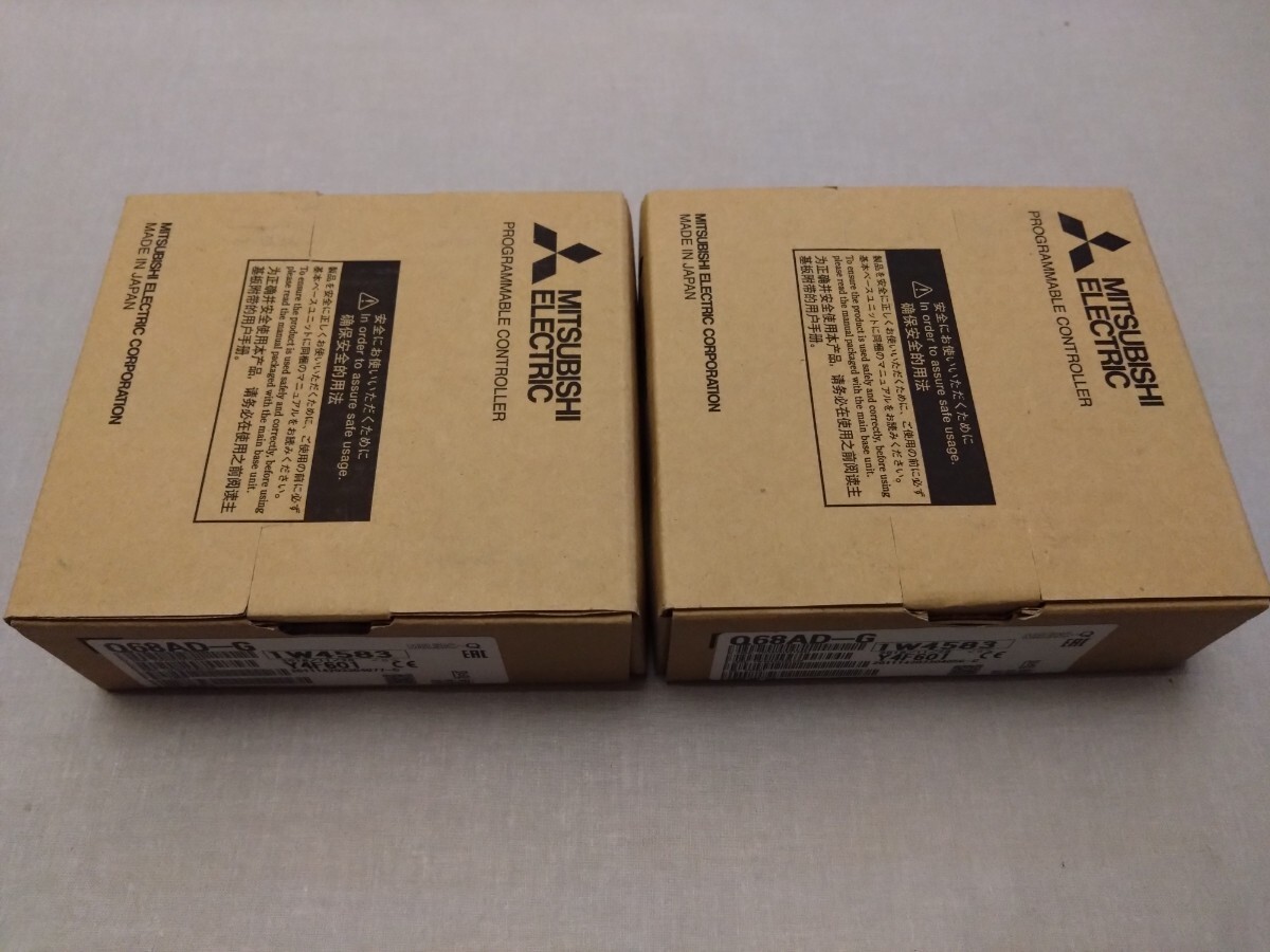 新品未開封 MITSUBISHI 三菱 Qシリーズ アナログ入力ユニット 新品未開封 MITSUBISHI 三菱 Qシリーズ アナログ入力ユニット