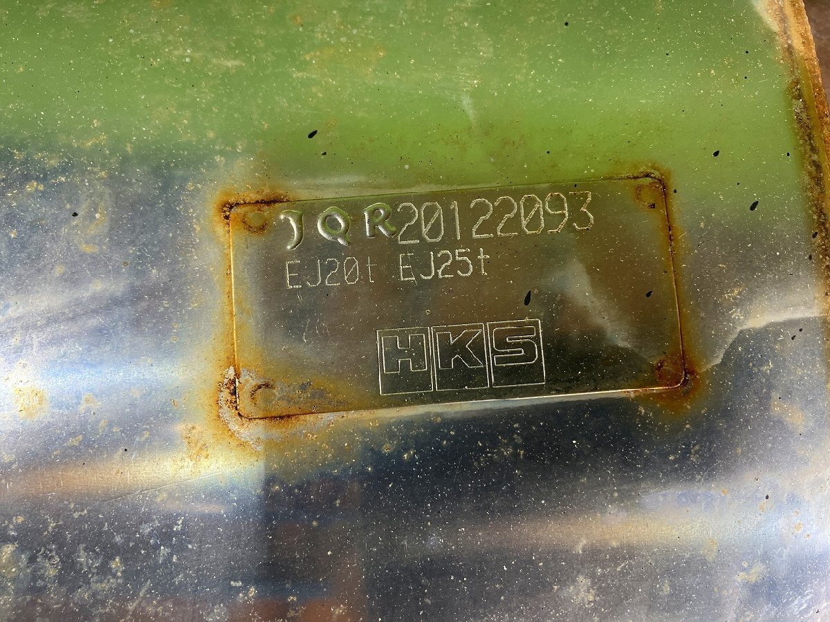 S管理76779 H22 インプレッサ GRF】中古 入荷★ HKS メタルキャタライザー スポーツ觸媒 スーパーターボ マフラー SET★JQR 20122093