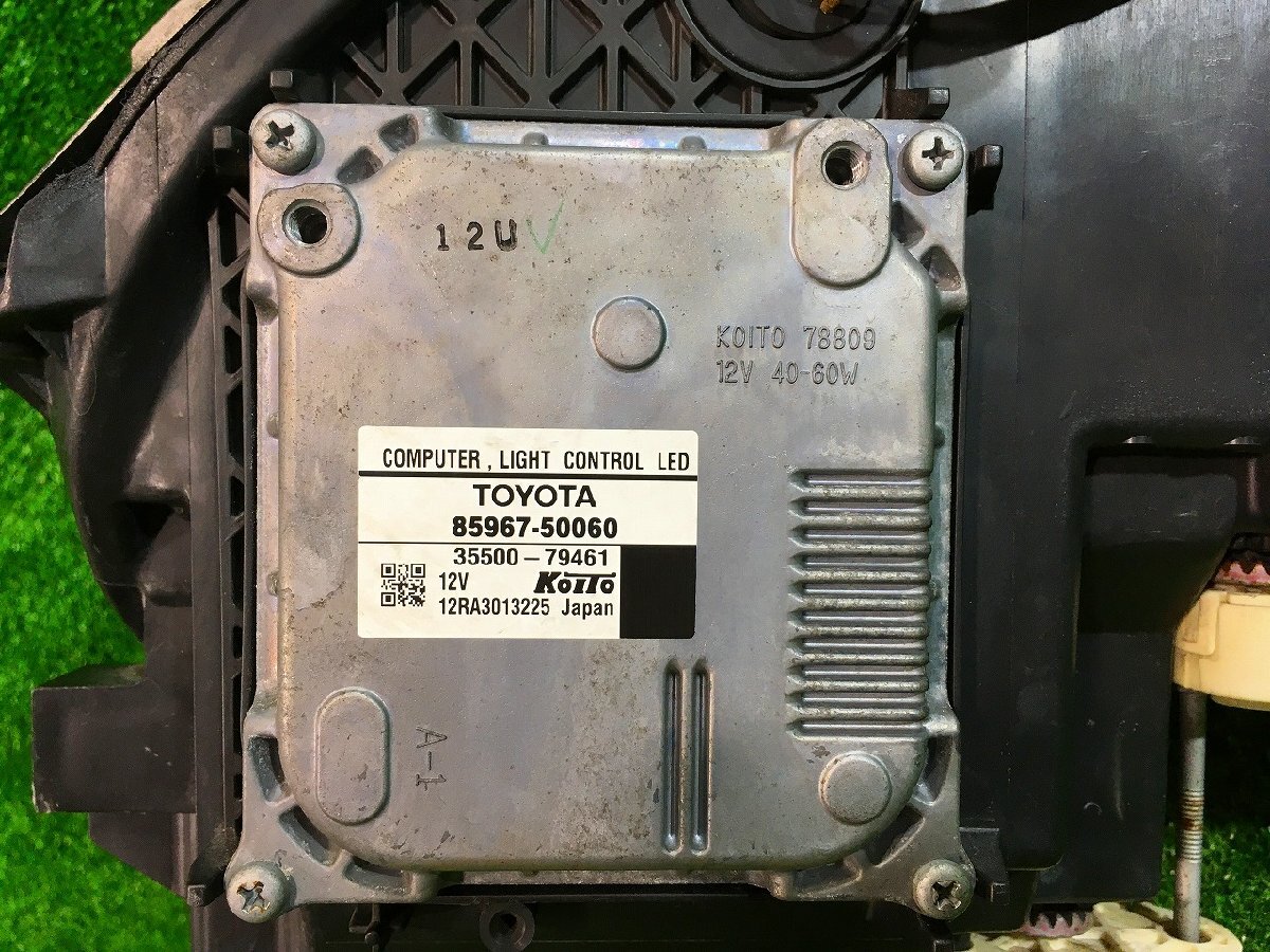 ｒ管理76738 H23 レクサス LS600H UVF45 中期 】★右 LED ヘッドライト KOITO 50-110★點燈確認(rèn)済み