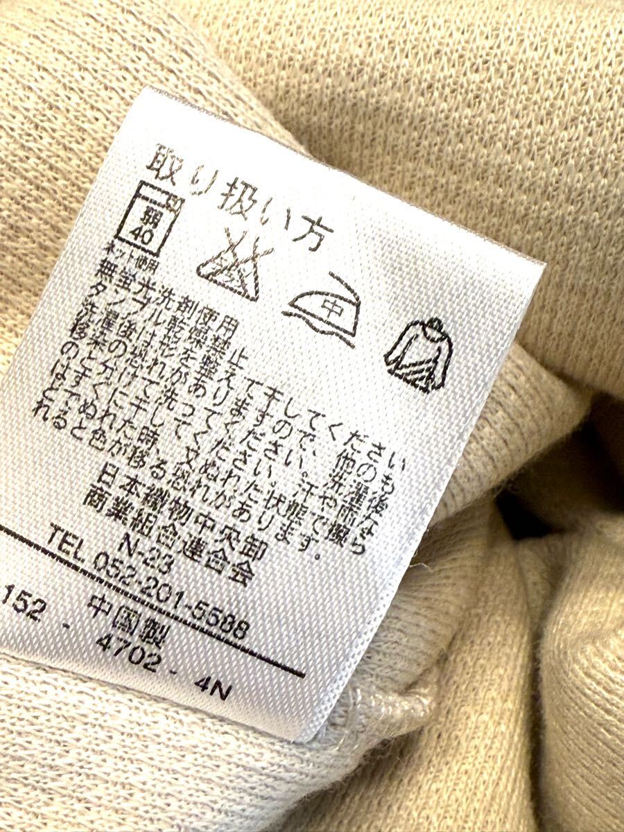 送料無料)新品未使用品 SEIYU 西友 STYLE ON レディース 送料無料)新品未使用品 SEIYU 西友 STYLE ON レディース