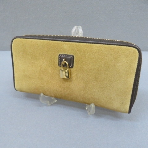 SADE(シャーデー) 即完！SH11/ Beige