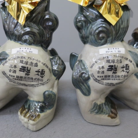 2A34★香川県在住の方のみ購(gòu)入可★琉球泡盛 瑞穂 シーサー2體セット 360ml ×2、43% 6/20★A