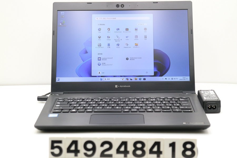 ジャンク品】dynabook dynabook S73/DP Core i7 8550U 1.8GHz ジャンク品】dynabook dynabook S73/DP Core i7 8550U 1.8GHz