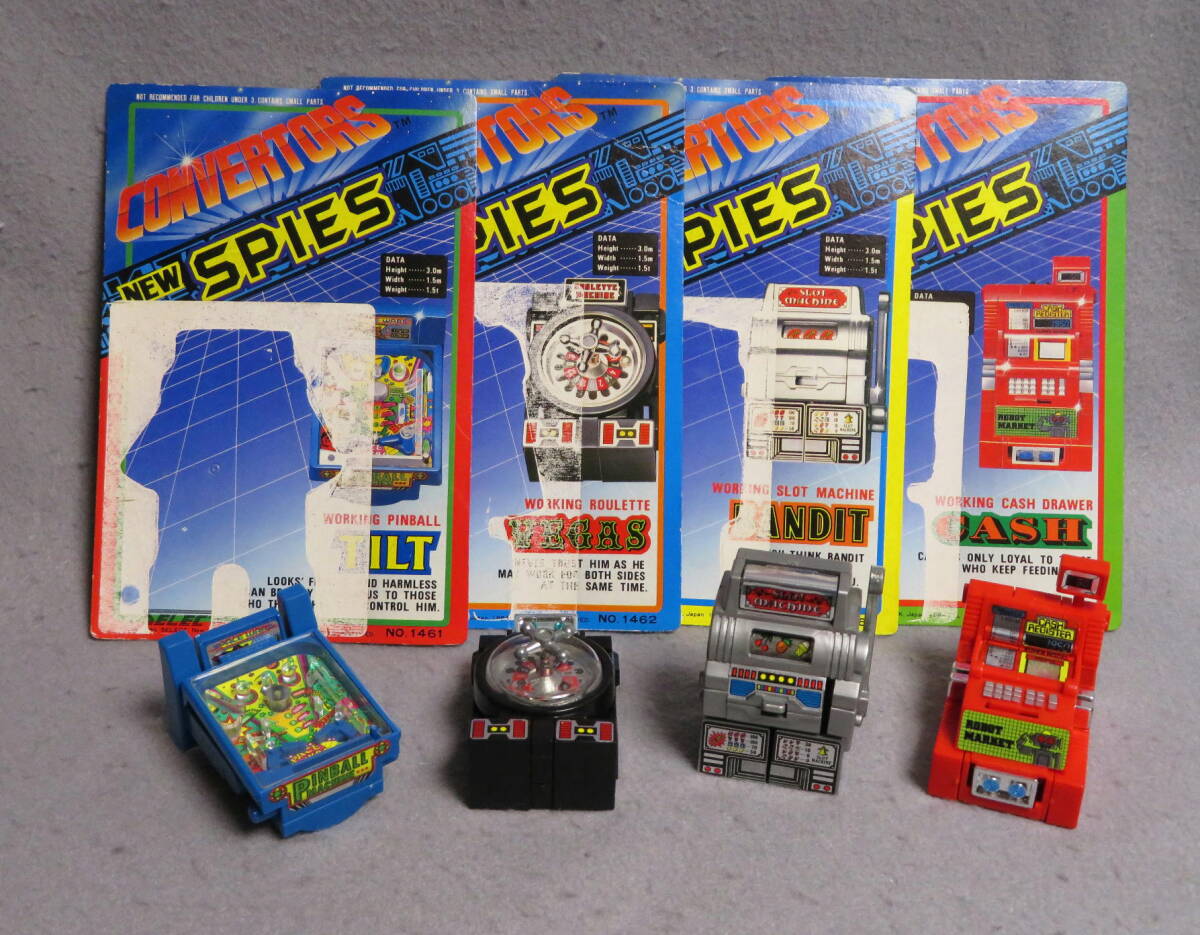 Select Converters new spies ㈲マーク　ゲームロボット　全４体まとめて
