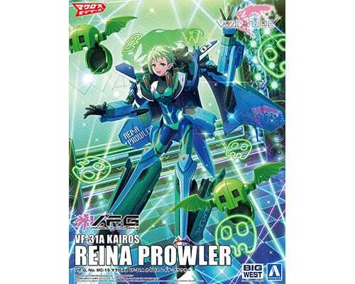 ベイブレード A- 3 ガルオン!ラスト!レターパックプラスOK ベイブレード A- 3 ガルオン!ラスト!レターパックプラスOK
