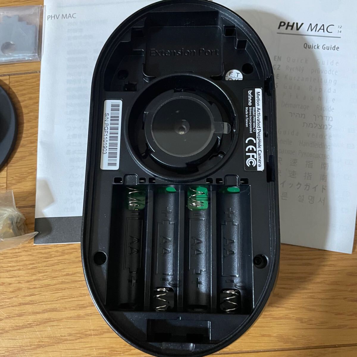 防犯カメラ ドアスコープカメラ Brinno VISITOR LOG 留守番 防犯カメラ ドアスコープカメラ Brinno VISITOR LOG 留守番