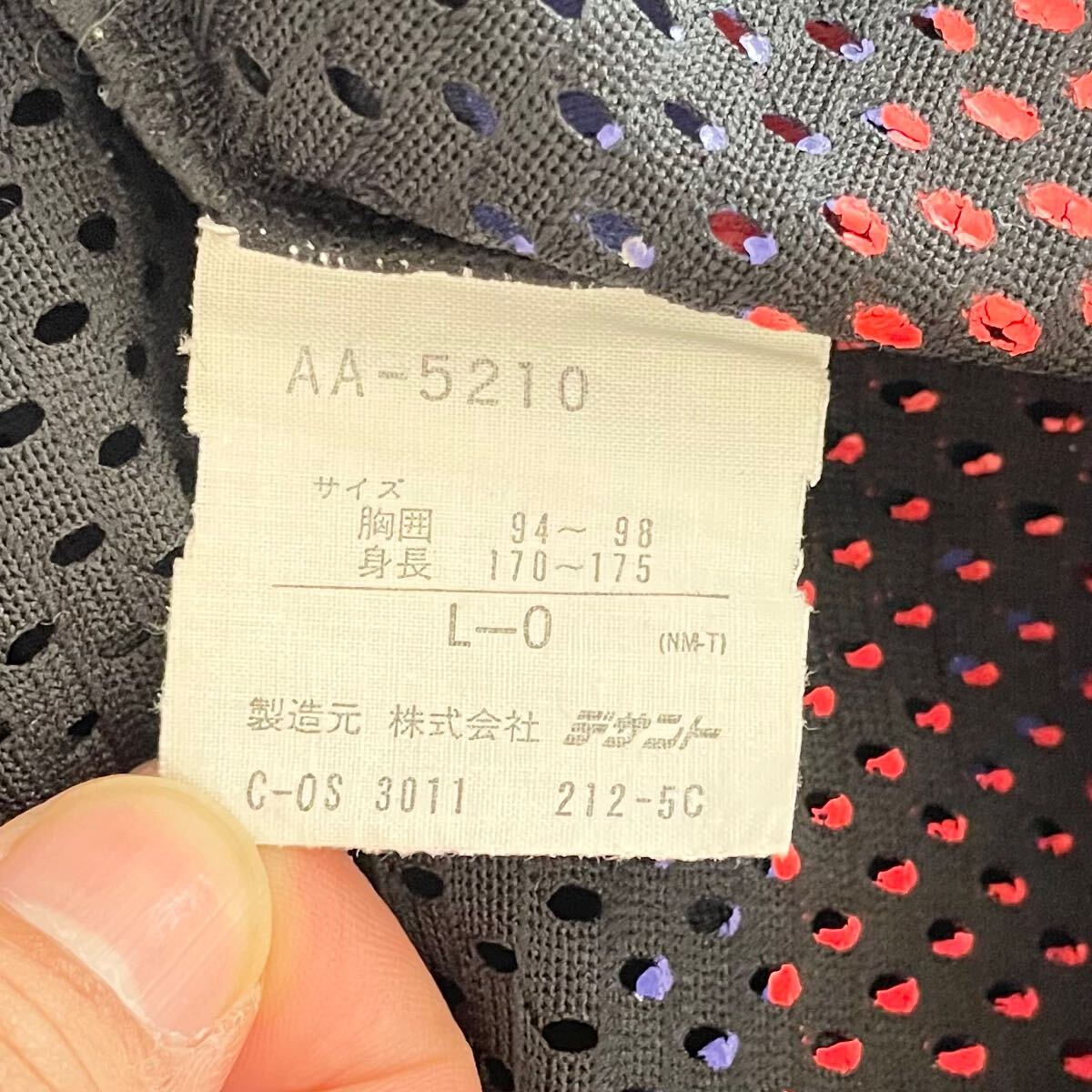 入手困難 日本製 adidas アディダス デサント ゲームシャツ L 入手困難 日本製 adidas アディダス デサント ゲームシャツ L