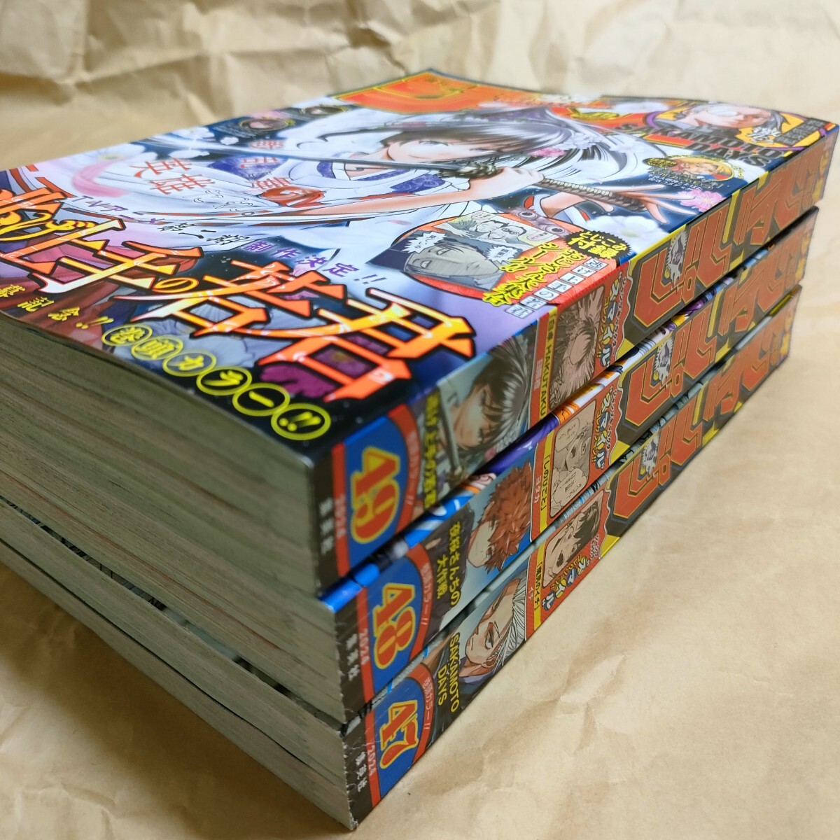 item_image_5