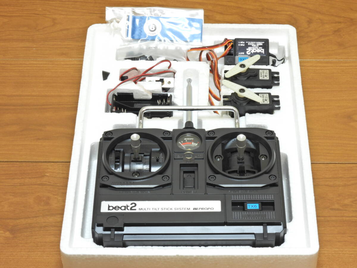 【RC-2】　JR PROPO　ビート2