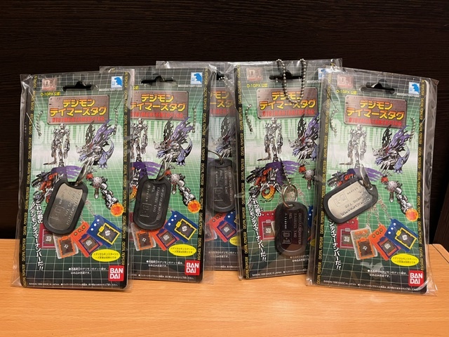 【未開封】デジモンテイマーズタグ 5個セット Yahoo!オークション - デジタルモンスター デジモンテイマーズ