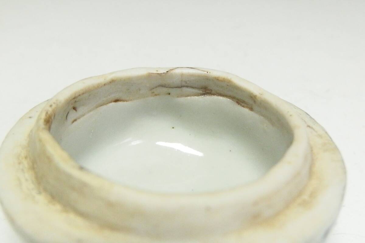 皿 大明成化年製 染付 孔子 人物 中国美術 煎茶道具 古美術品 m-81 中国骨董品：大明成化年製の陶磁器の買取と鑑定・査定