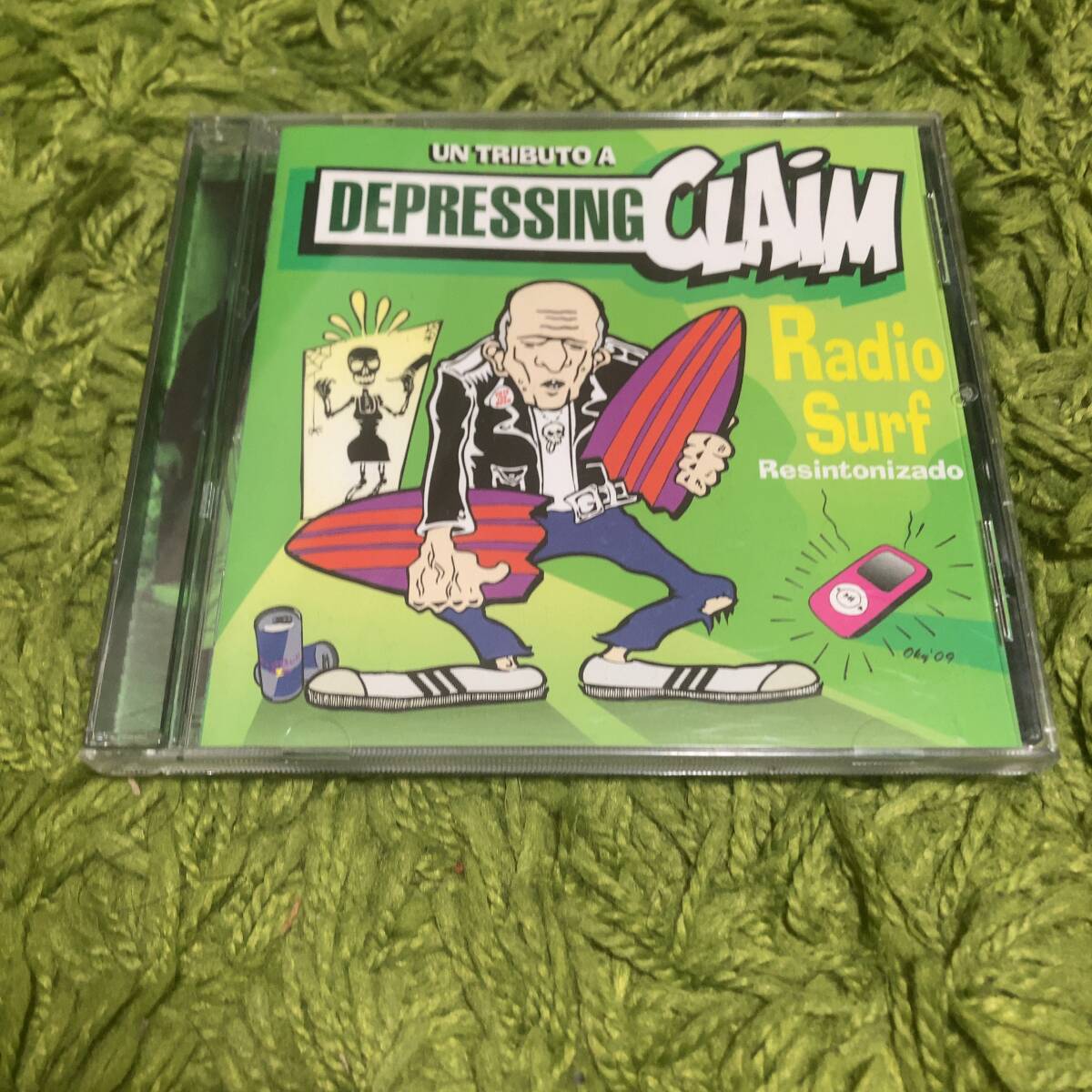 item_image_1