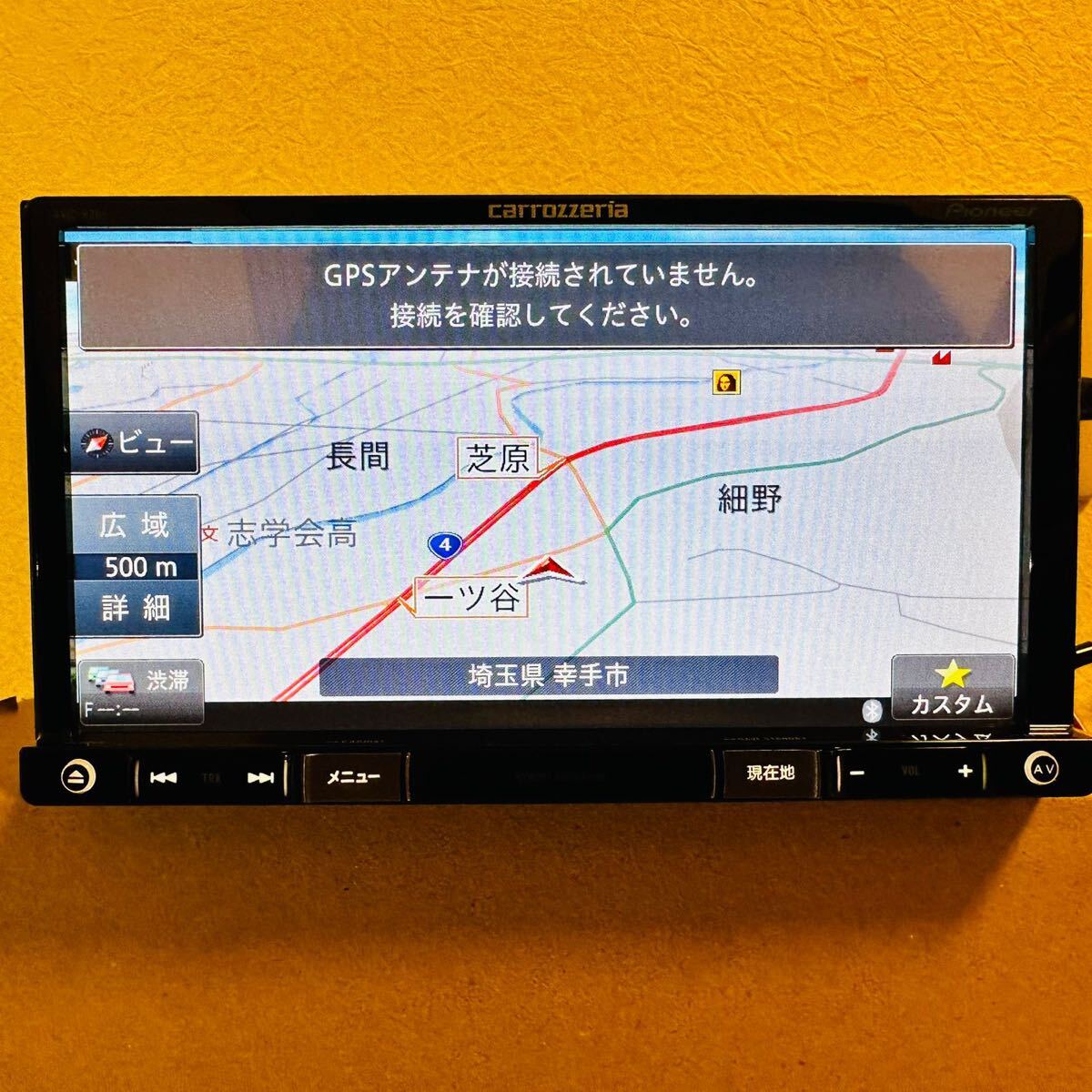 Pioneer カロッツェリア 楽ナビ AVIC-RZ09 /TV/Bluetooth/DVD/CD Pioneer カロッツェリア 楽ナビ AVIC-RZ09 /TV/Bluetooth/DVD/CD