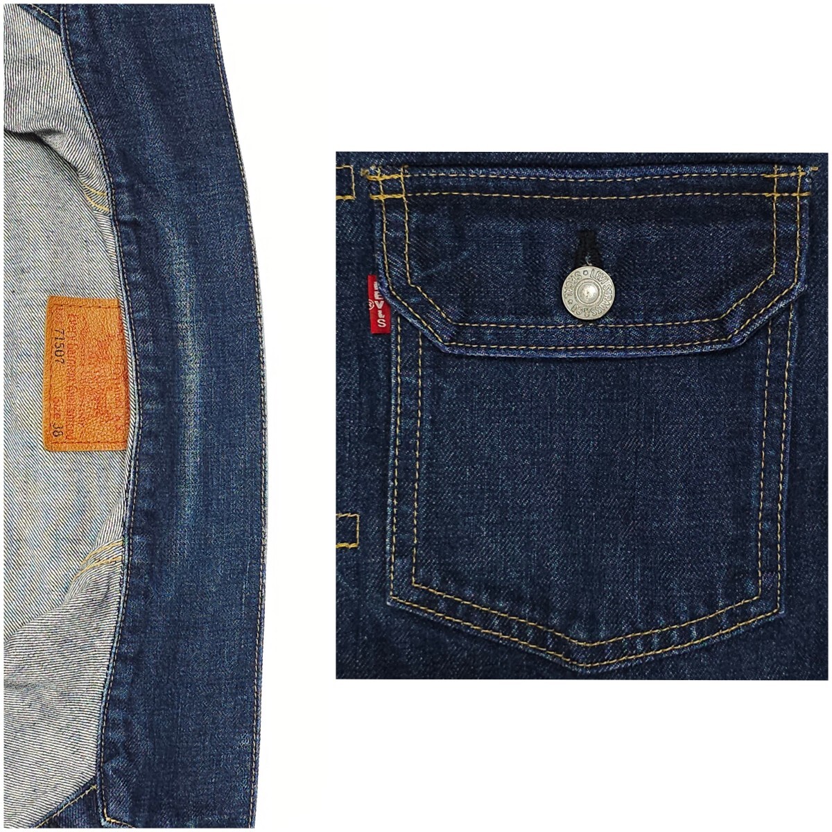 Levi'sリーバイス 71507XXデニムジャケットGジャン2ndセカンド38 Levi'sリーバイス 71507XXデニムジャケットGジャン2ndセカンド38