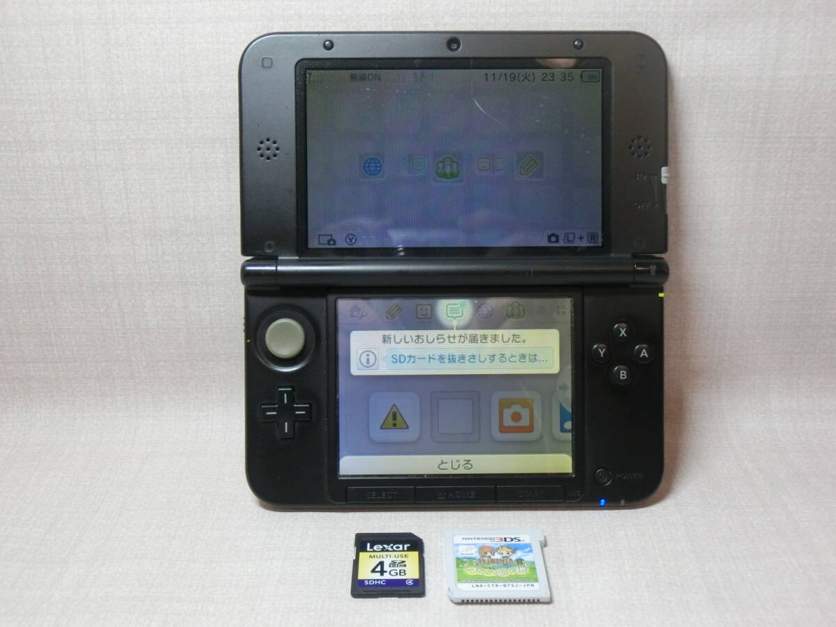 №4061-g7001】中古:Nintendo 3DSLL ポケットモンスター №4061-g7001】中古:Nintendo 3DSLL ポケットモンスター
