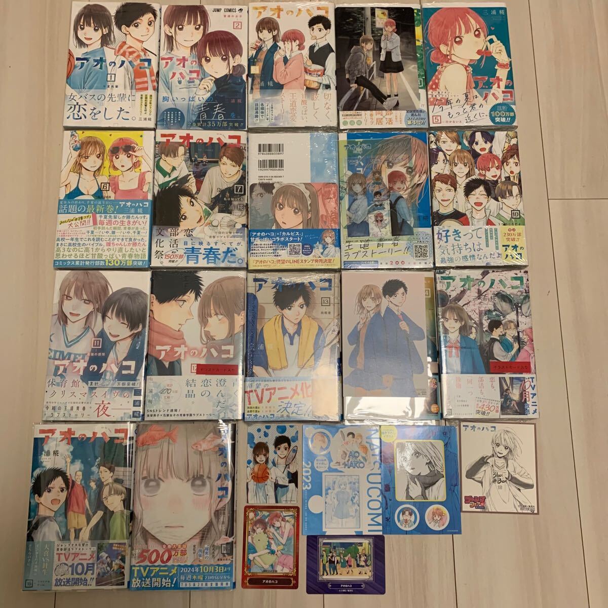 絶版!! 梅崎春生全集 全7巻揃 新潮社 検:野間宏//埴谷雄高/本多 絶版!! 梅崎春生全集 全7巻揃 新潮社 検:野間宏//埴谷雄高/本多