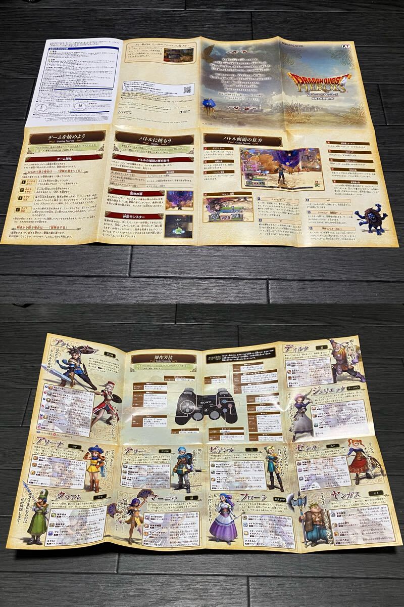 item_image_5