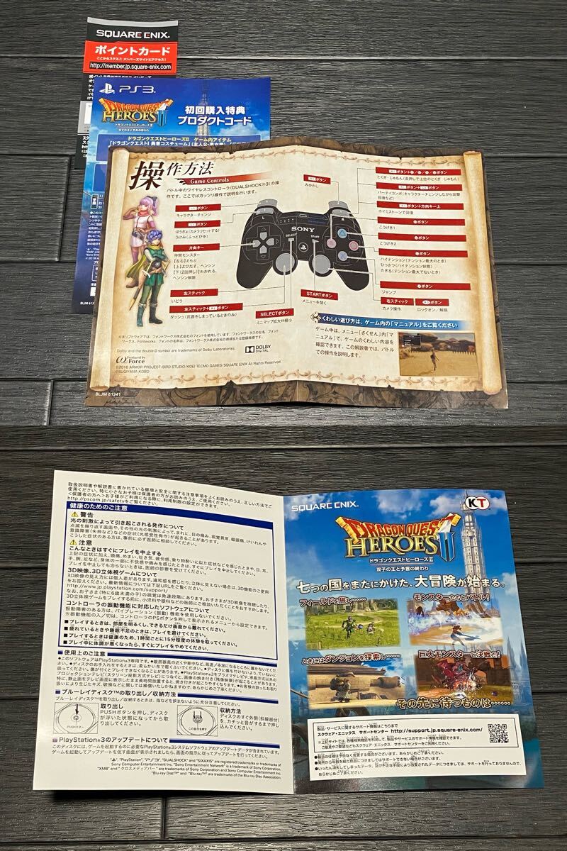 item_image_9