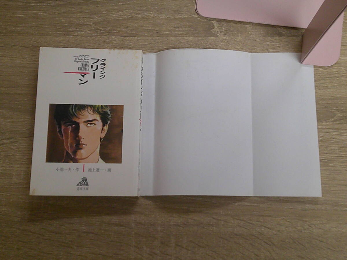 item_image_6