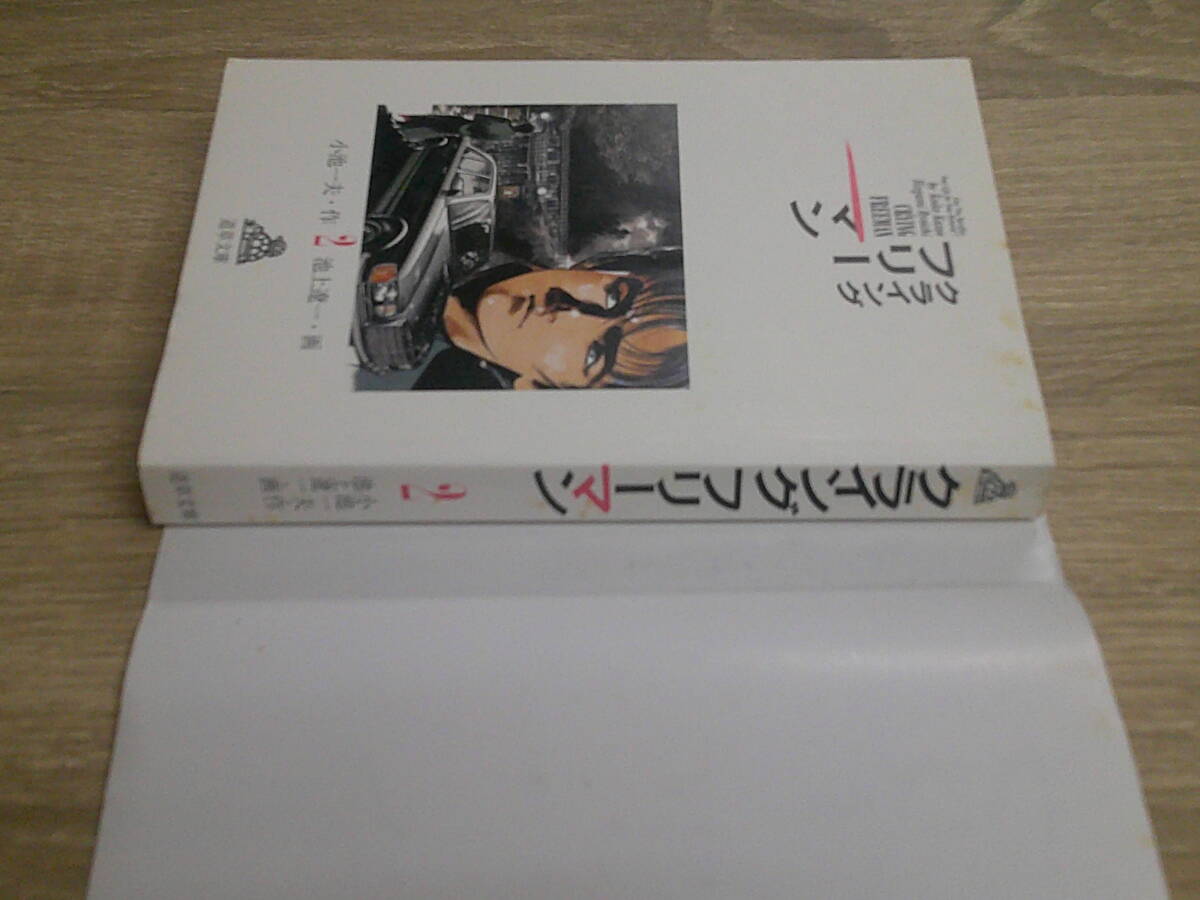 item_image_9