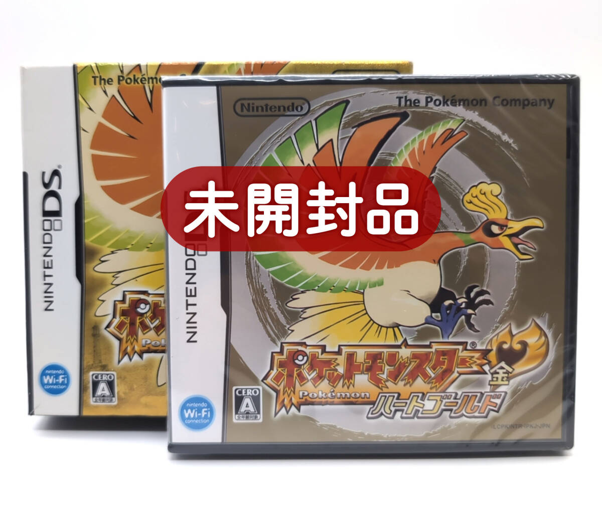 【お1人様1点限り】 ニンテンドーDS ポケットモンスター ハートゴールド ☆ポケ ロールプレイング