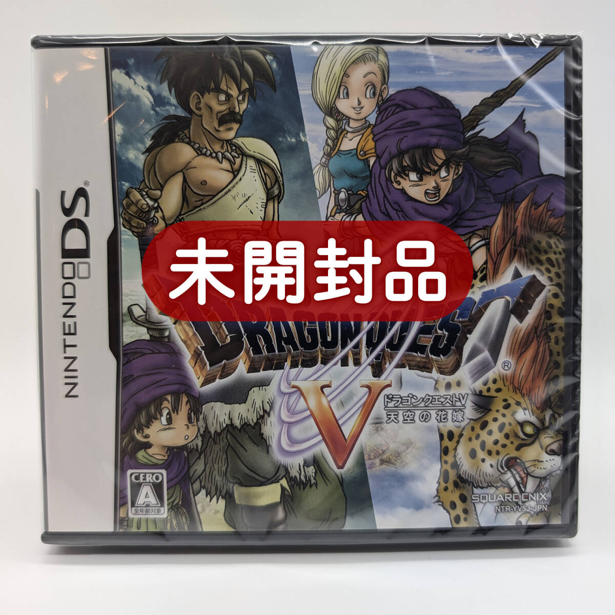 ドラゴンクエスト5 天空の花嫁 海外版/ドラゴンクエストⅤ
