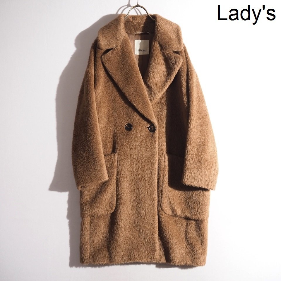 Yahoo!オークション - P3583P 'S Max Mara マックスマーラ 20AW Yahoo!オークション - P3583P 'S Max Mara マックスマーラ 20AW