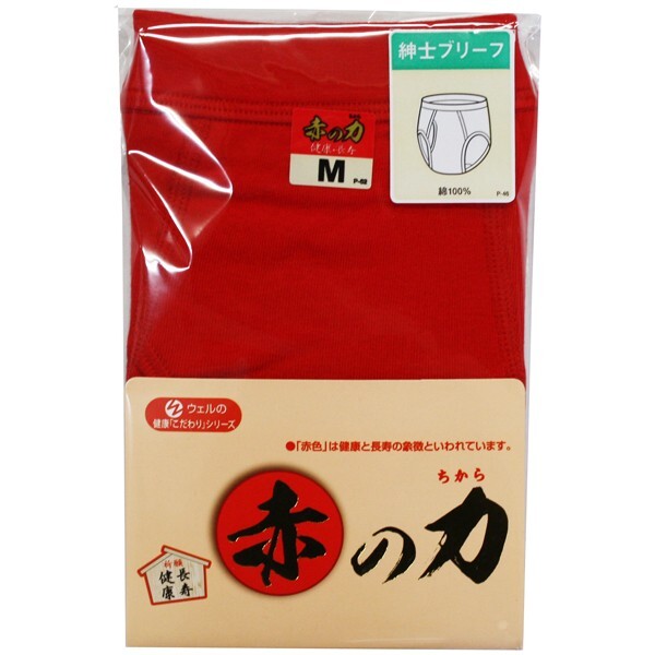 赤の力 紳士ブリーフ P-46 レッド サイズ:M_画像1