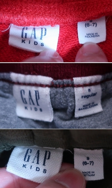 6-5384A/GAP KIDS エドウィン デニムジャケット パーカー パンツ Tシャツ 10點セット ギャップ EDWIN
