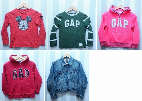 6-5384A/GAP KIDS エドウィン デニムジャケット パーカー パンツ Tシャツ 10點セット ギャップ EDWIN