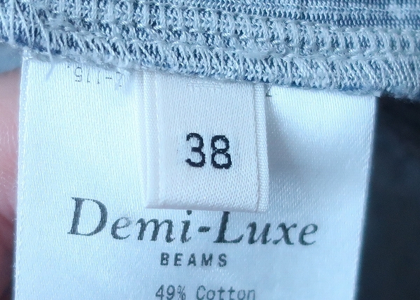 4-3745/Demi Luxe ストライプジャケット デミルクス _画像5