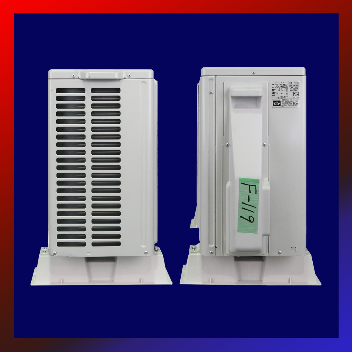 保証付！富士通ゼネラル☆2023年制ルームエアコン☆6畳☆F119