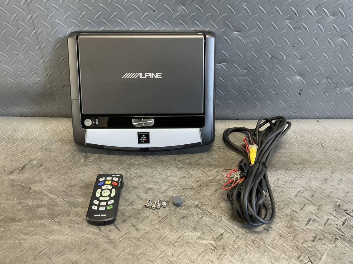 W98★　フリップダウンモニター　アルパイン　PCX-R3300　動作確認済み　★
