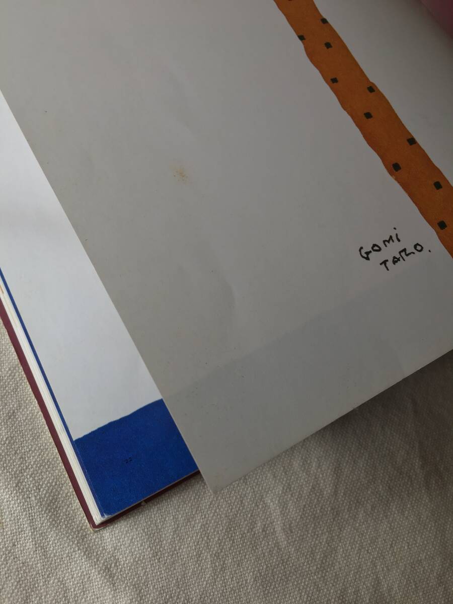 item_image_9