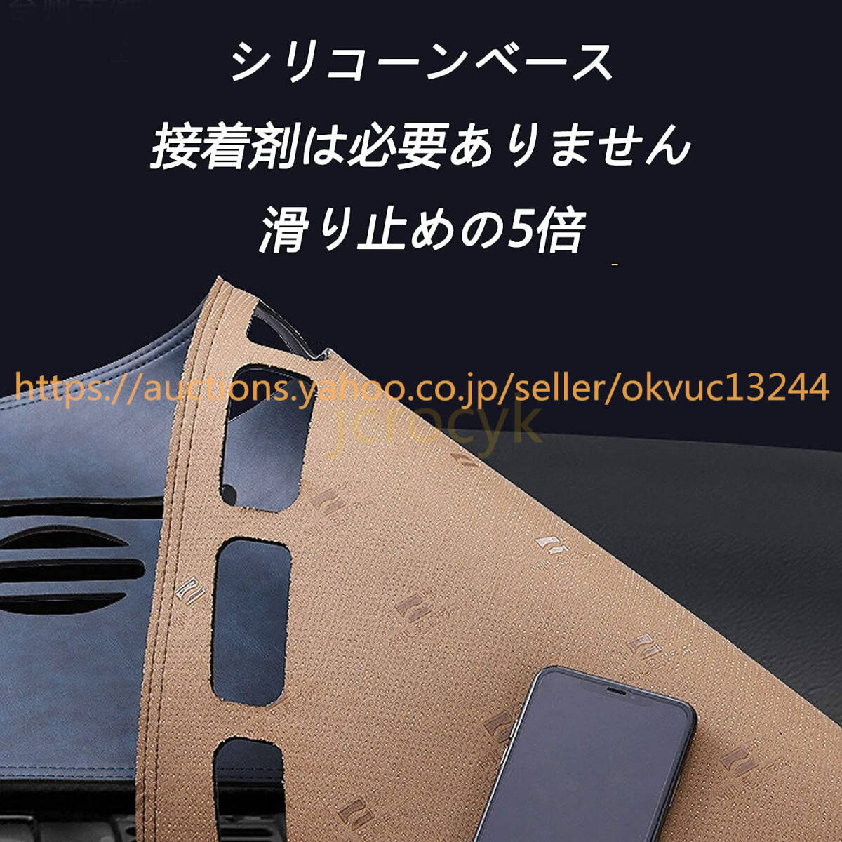 送料無料 ダッシュボードマット プジョー308 308SW 308GTI T9 2014-2020 日焼け防止 ダッシュボード保護マット2283fc3d