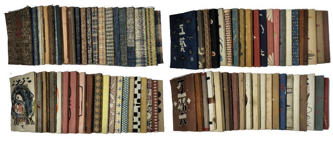 工藝 出版年昭和6-26年 日本を代表する美學者、思想家 柳宗悅(1889-1961)他 「工藝」全120冊揃。 
