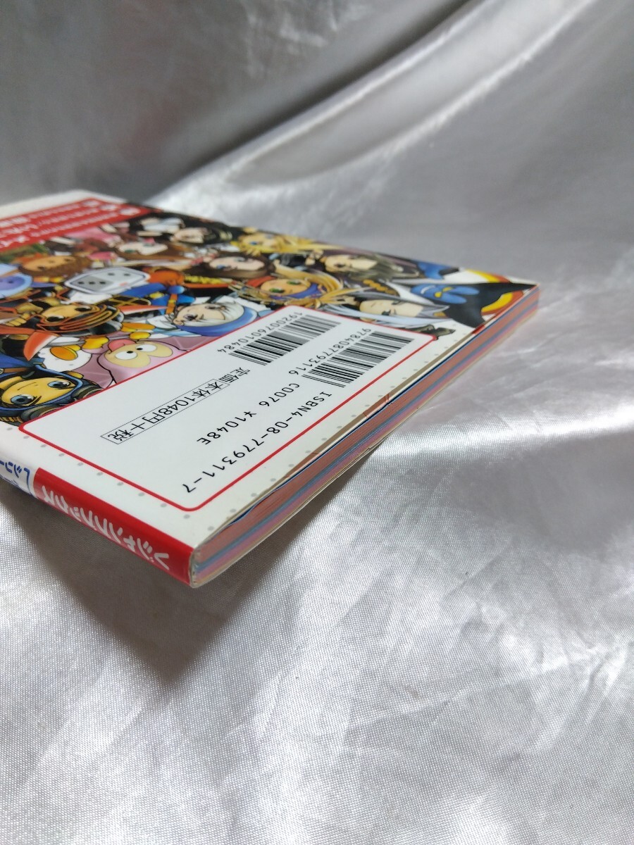 item_image_6