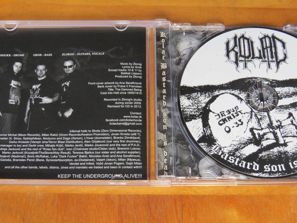 コーラッツ Kolac/Bastad Son is Dead 落胤死す 帯付き セルビア産ブラックメタル_画像2
