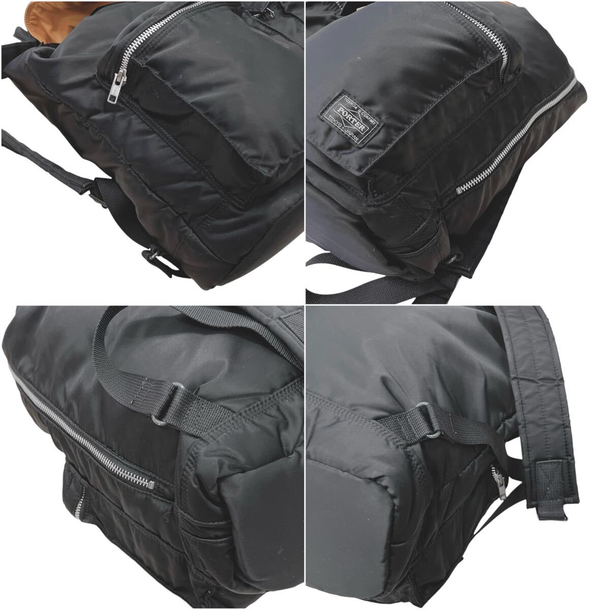 ポーター PORTER TANKER タンカー リュック バッグパック ポーター PORTER TANKER タンカー リュック バッグパック