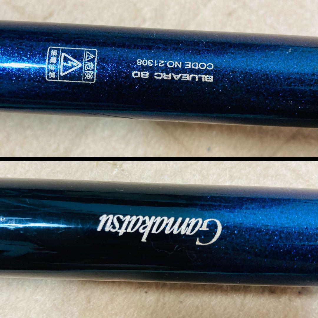 がまかつ がま船 ブルーアーク 80-300 ロッド 美品 gamakatsu 舟 がまかつ がま船 ブルーアーク 80-300 ロッド 美品 gamakatsu 舟